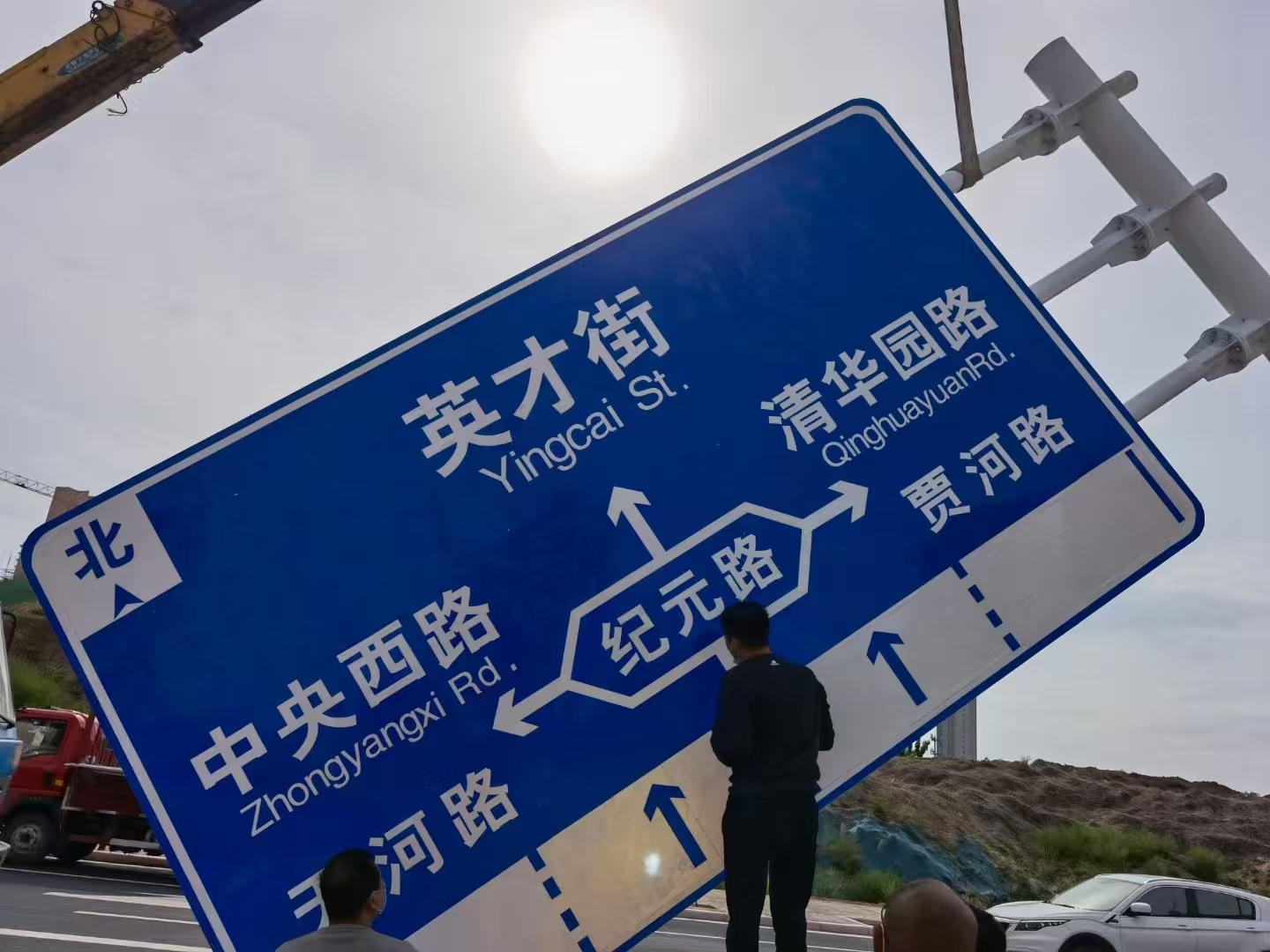 酒泉市标志牌警示牌 - 推荐